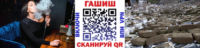 продажа наркотиков  Альметьевск  ГАШ 40% ТГК 