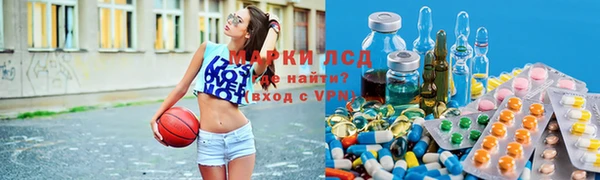 скорость mdpv Абдулино