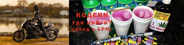 дмт Переславль-Залесский