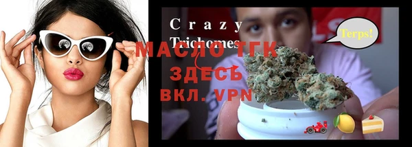 дурь Абинск