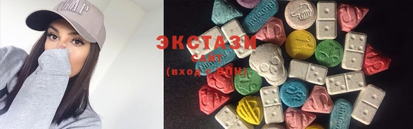 прущая мука Абаза