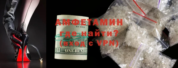 скорость mdpv Абдулино