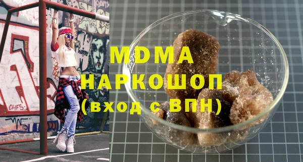 дурь Абинск