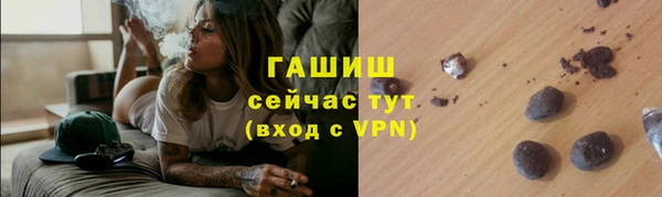 MDMA Пересвет