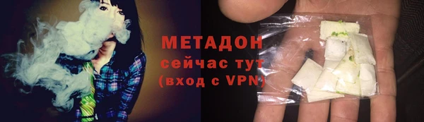 прущая мука Абаза