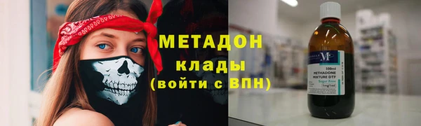 прущая мука Абаза