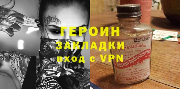 дмт Переславль-Залесский