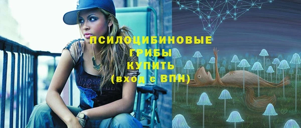 скорость mdpv Абдулино