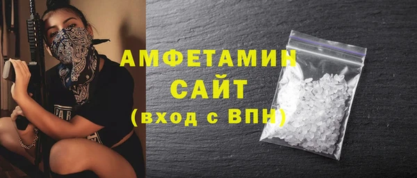 скорость mdpv Абдулино