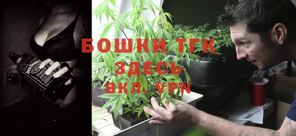 дурь Абинск