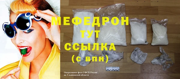 дмт Переславль-Залесский