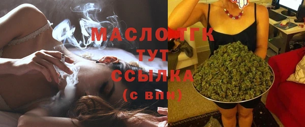 наркотики Пестово