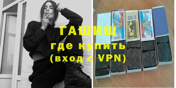 дурь Абинск
