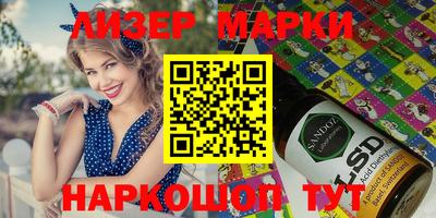 тгк Абакан