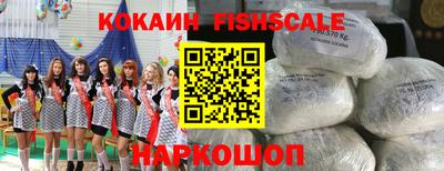 тгк Абакан