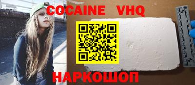 гашик Азнакаево