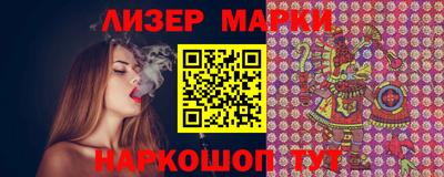 тгк Абакан