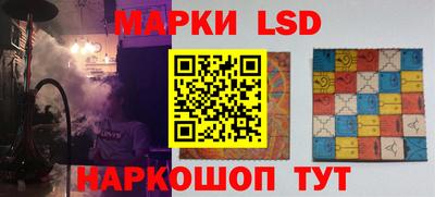 гашик Азнакаево