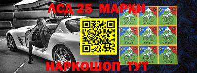 тгк Абакан
