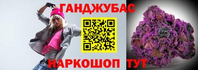 мефедрон мука Абинск