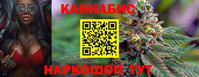 тгк Абакан