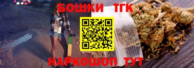 гашик Азнакаево