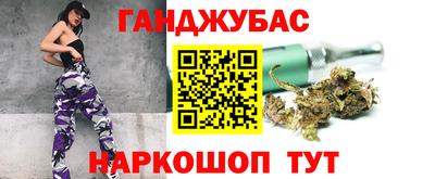 мефедрон мука Абинск
