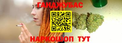 тгк Абакан