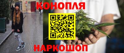 тгк Абакан