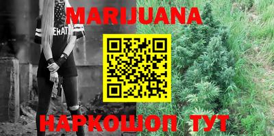 тгк Абакан