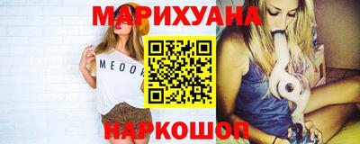 тгк Абакан