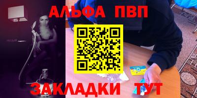 гашик Азнакаево