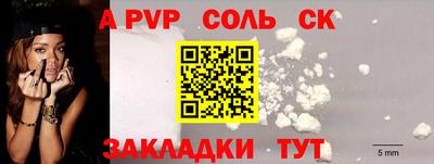 гашик Азнакаево