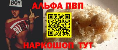 гашик Азнакаево