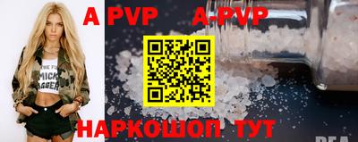 гашик Азнакаево