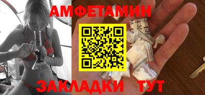 гашик Азнакаево