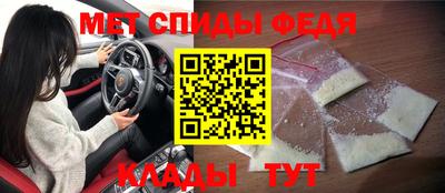 тгк Абакан