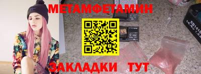 гашик Азнакаево