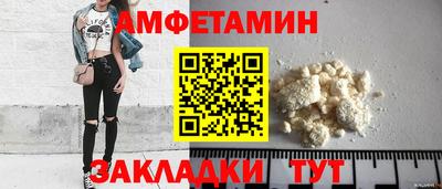 гашик Азнакаево