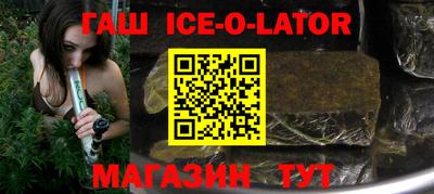 мефедрон мука Абинск