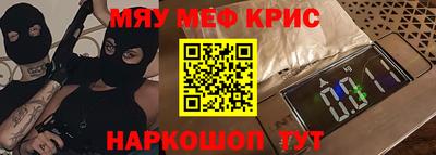 гашик Азнакаево
