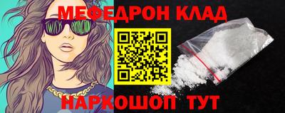гашик Азнакаево