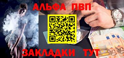 гашик Азнакаево